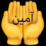 كفو