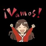 ¿una cita?
