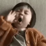 Niña