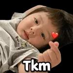 te quiero mucho