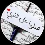 السلام عليكم
மஹேயவ
