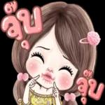 คุณถูกลบออกจากการแชทเป็นกลุ่ม