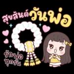 DewDew New Year & Christmas & Festivals