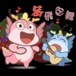 胖胖龍 3 - 草莓篇