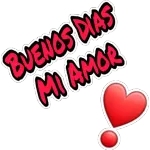 GRACIAS GRACIAS GRACIAS