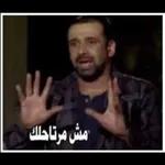 مرعي اللول   واتس
