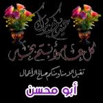 نذكركم
بقراءة سورة
الكهف