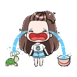 โดน ใจ จริงๆ