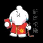 及時雨愛心小雲朵 