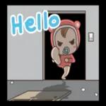 祝好運