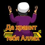 очрм