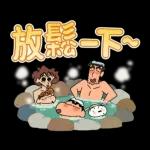 蠟筆小新 大文字貼圖2