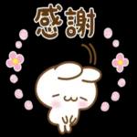 萌宠sticker  12085 🥰