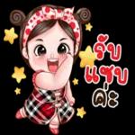 รู้ไหมว่ายังคิดถึงเธออยู่😔