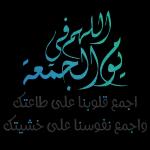 وترددني بعد