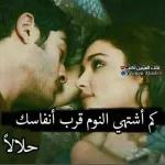 ((( ))
تسامي لي