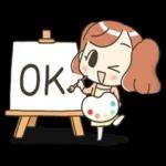 我是糊糊-丧气人生观