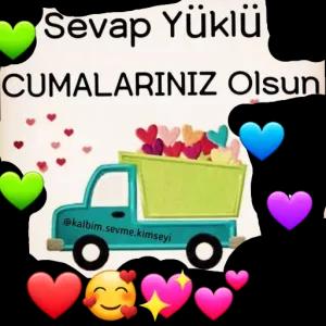 LviWDs