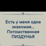 кккк