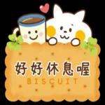 只要你開心，偶也很開心