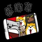 貓爪抓 -手機一把抓