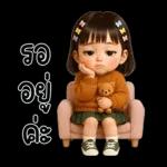 WanMai little cute Girl