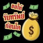 อย่าลืมยิ้มและขอบคุณตัวเองในทุกๆวันนะ ◡̈