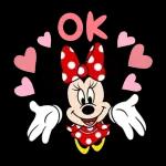 Have an nice day☁️