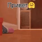новые