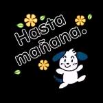 En el Nombre De Jesús Amén!!!