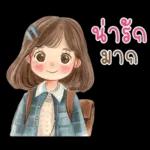 น่ารักมาก