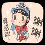 步步高升，新年快樂！