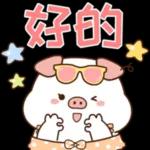 生活一定系将压轴嘅好运益咗你🍀 而家先畀你经历咁不尽人意嘅日子