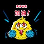 芝蔴街 隨你填貼圖