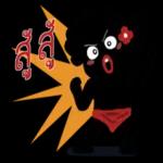 คุณถูกลบออกจากการแชทเป็นกลุ่ม