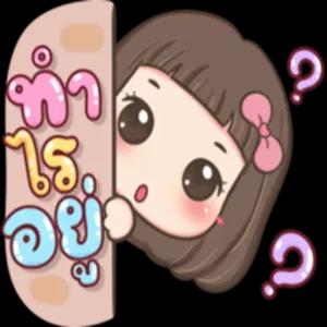 15₂ a₂ - getsticker.com