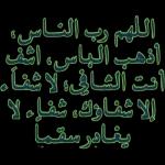 صباح
الخير
والسعادة