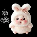 พิกกี้บูบี้น่ารักมาก