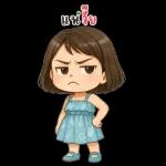 Lyla cute girl