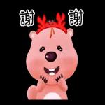 Zanmang Loopy開心的日子