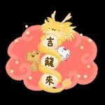 美吉熊&爆爆熊-吉龍來