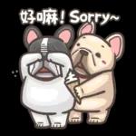 法鬥皮古-偶像包袱很重