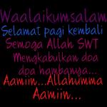 Assalamualaikum