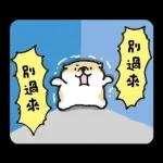 SHIBANBAN微笑柴犬-寶寶逃避現實