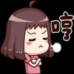 紅荳2-日常實用篇[修訂版]