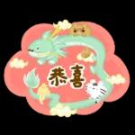 美吉熊&爆爆熊-吉龍來