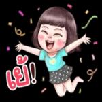 รก
นะ
คบ