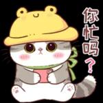 食飯未？🍜一起去食早茶乜？