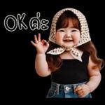 ตุ้ยนุ้ยเกิร์ลน่ารัก1