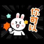 咖B和兔兔 ♡ 可愛實用日常